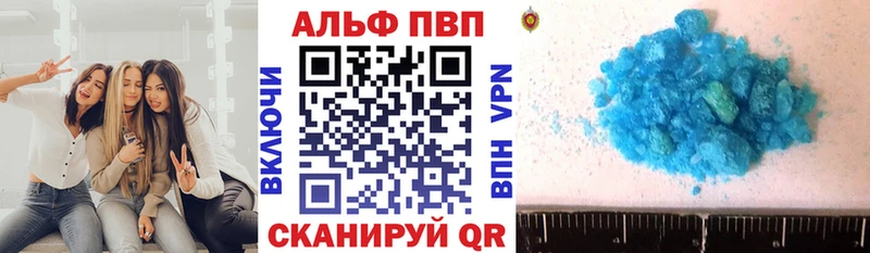Купить Бодайбо СОЛЬ  Каннабис  Мефедрон  ГАШИШ 