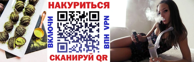 купить наркоту  Бодайбо  omg ССЫЛКА  Еда ТГК конопля 
