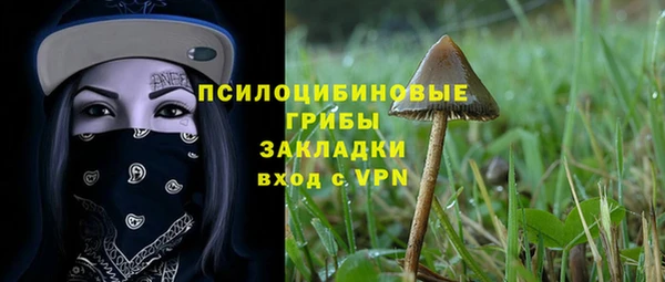 кокаин колумбия Аркадак