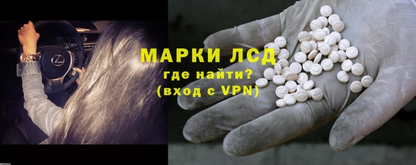 дурь Армянск