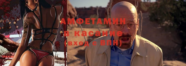 кокаин колумбия Аркадак