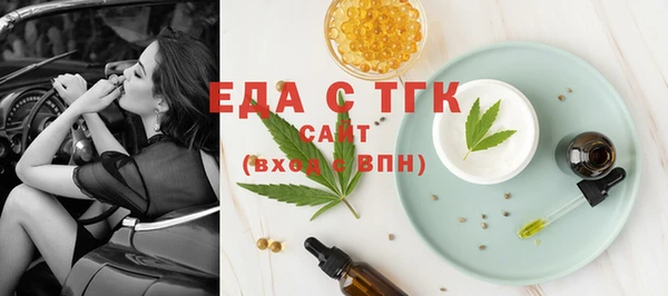 ECSTASY Алексин