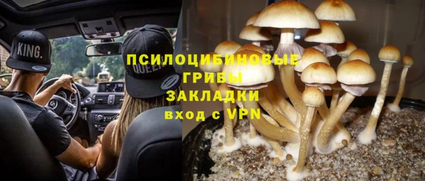 кокаин колумбия Аркадак