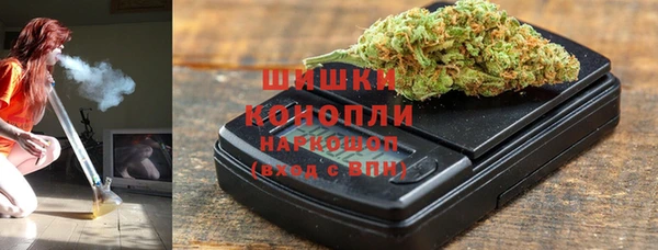 скорость Арсеньев
