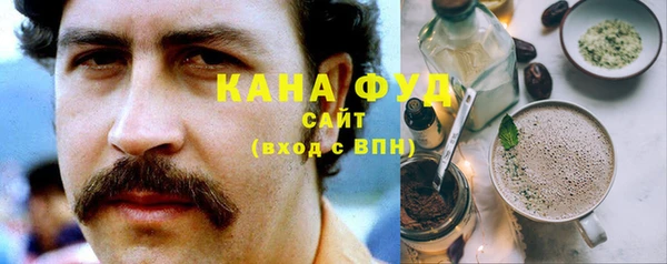 дурь Армянск