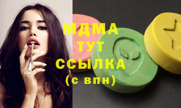 кокаин колумбия Аркадак