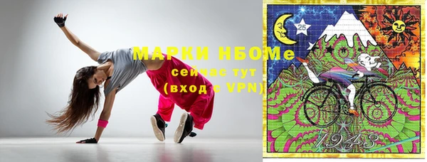 ECSTASY Алексин