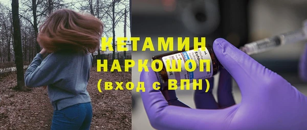 кокаин колумбия Аркадак