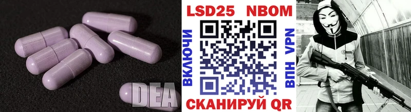 Лсд 25 экстази кислота  дарнет шоп  OMG рабочий сайт  Бодайбо 