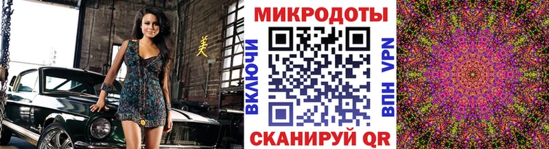 мега tor  продажа наркотиков  Бодайбо  Псилоцибиновые грибы Psilocybe 